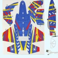 Buddynjoy BJ Airplane Toy Throwing Foam Plane